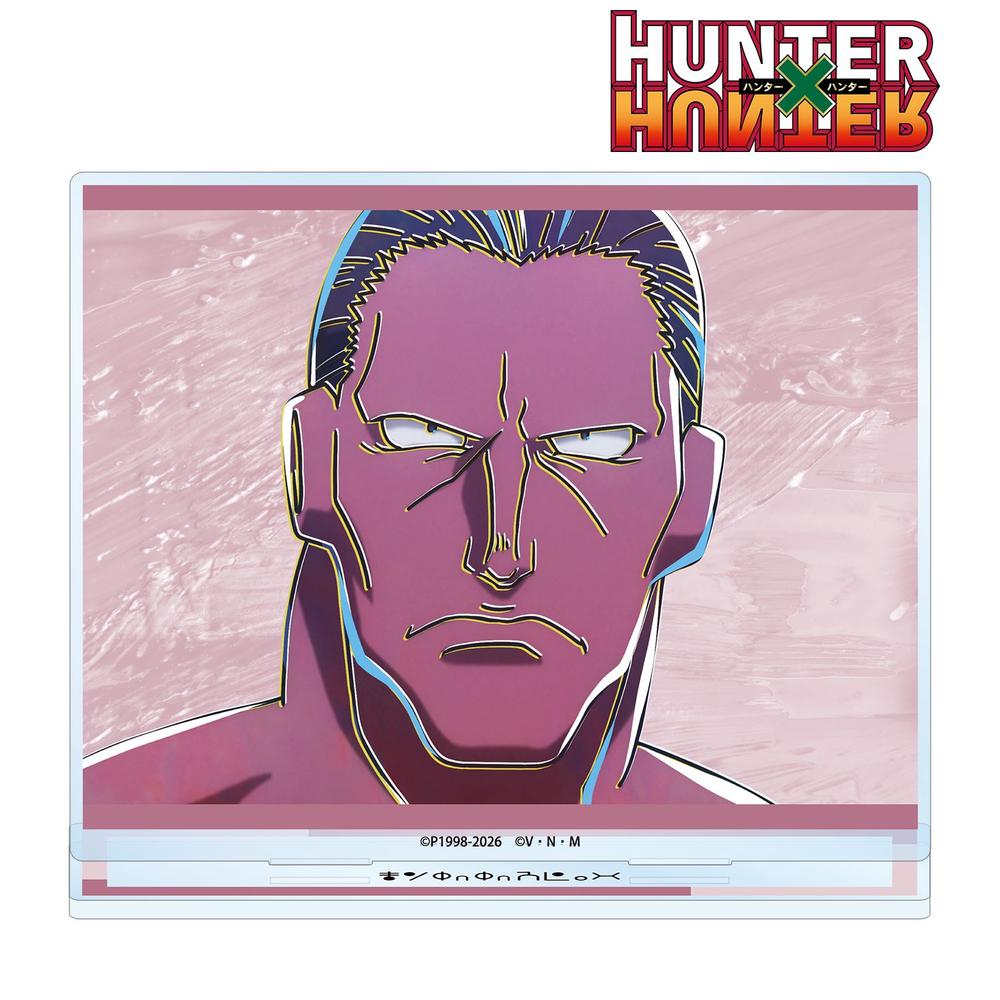 [Pre-order] "Hunter x Hunter" Menthuthuyoupi Ani-Art Vol. 4 Big Acrylic Stand
