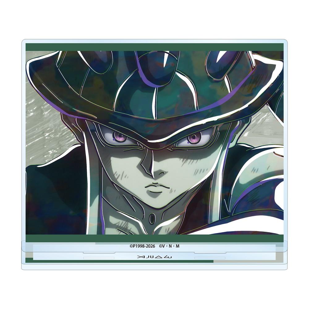 [Pre-order] "Hunter x Hunter" Meruem Ani-Art Vol. 4 Big Acrylic Stand