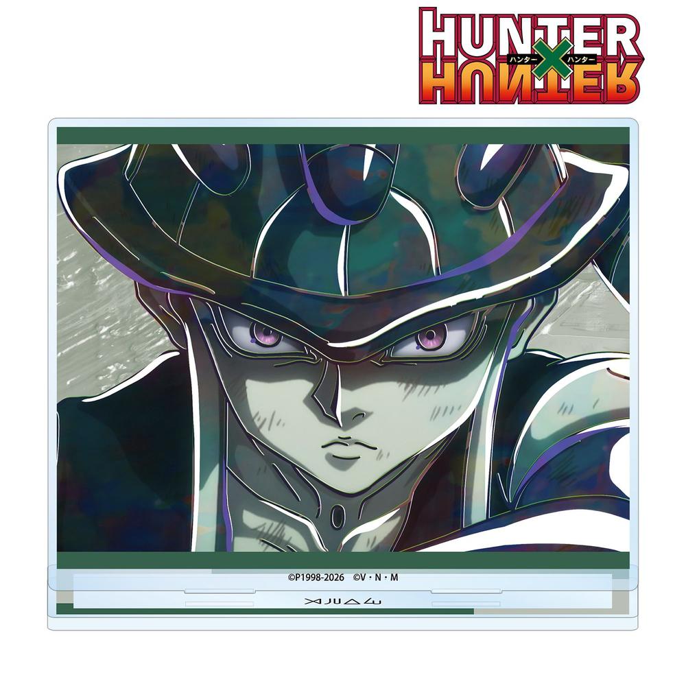 [Pre-order] "Hunter x Hunter" Meruem Ani-Art Vol. 4 Big Acrylic Stand