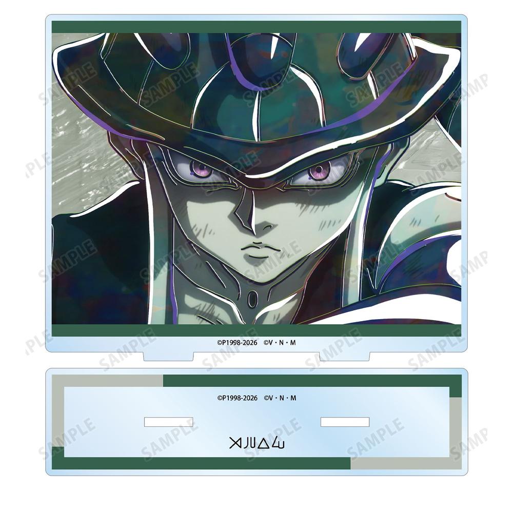 [Pre-order] "Hunter x Hunter" Meruem Ani-Art Vol. 4 Big Acrylic Stand
