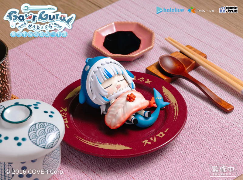 [Pre-order] hololive Gawr Gura Sushi Blanket Keycard