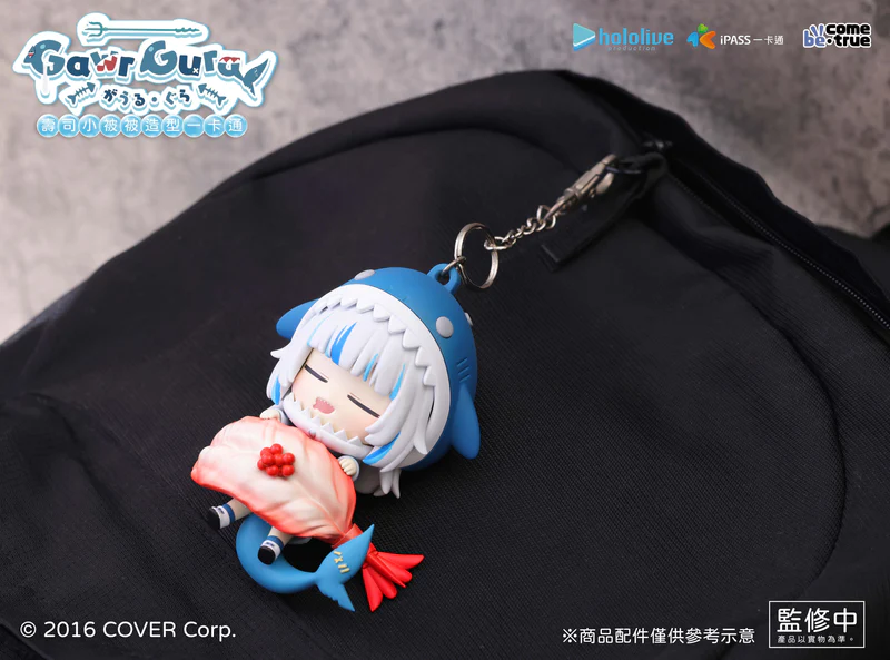 [Pre-order] hololive Gawr Gura Sushi Blanket Keycard