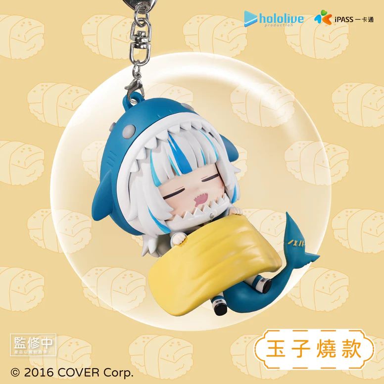 [Pre-order] hololive Gawr Gura Sushi Blanket Keycard