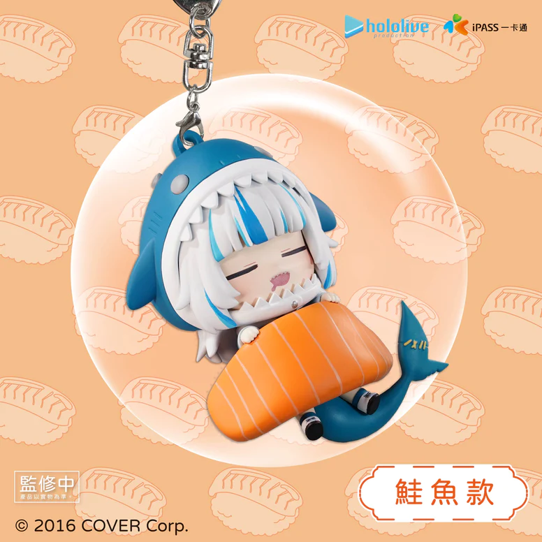 [Pre-order] hololive Gawr Gura Sushi Blanket Keycard