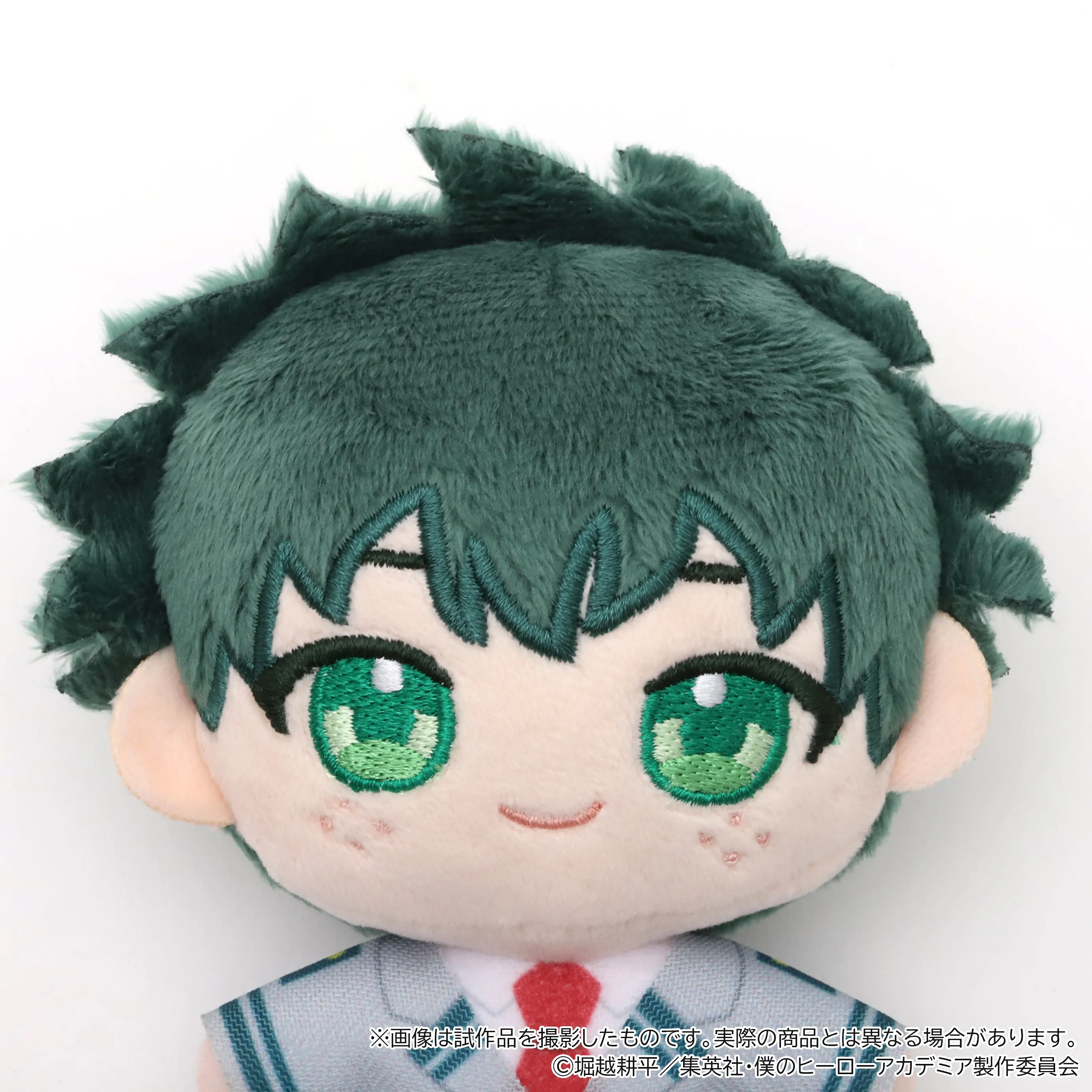 [Pre-order] "My Hero Academia" NuiPal Plush Mascot - Izuku Midoriya