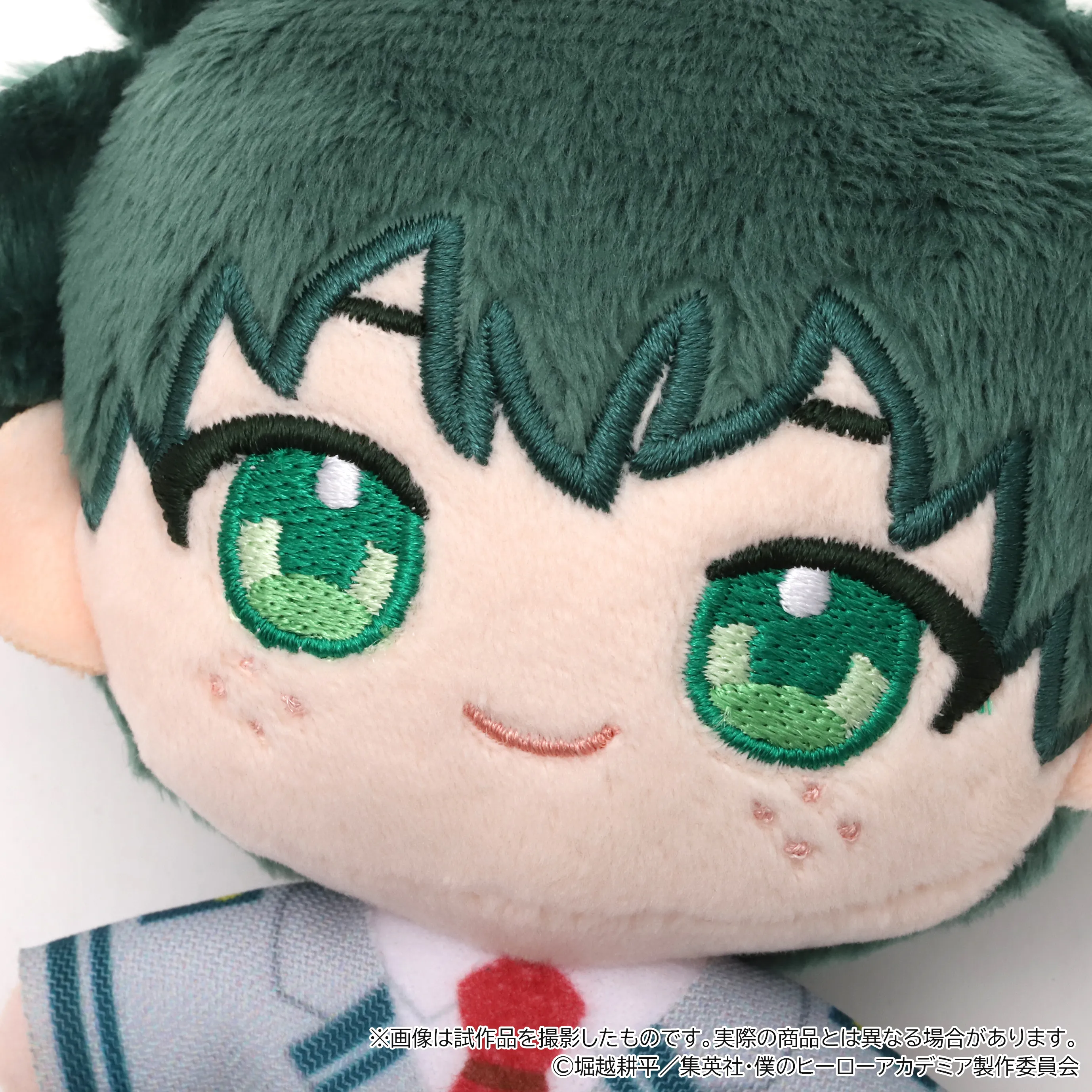 [Pre-order] "My Hero Academia" NuiPal Plush Mascot - Izuku Midoriya