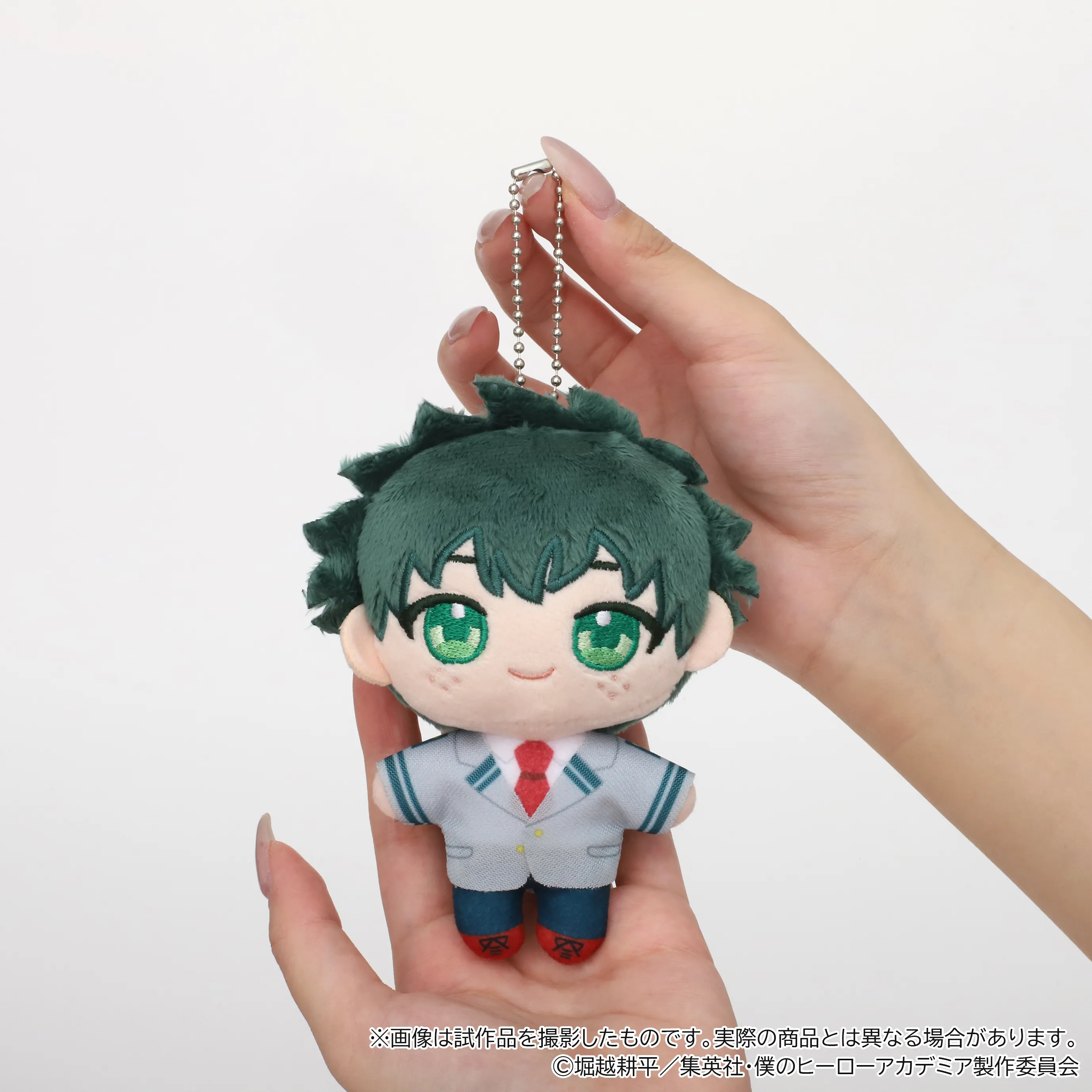 [Pre-order] "My Hero Academia" NuiPal Plush Mascot - Izuku Midoriya