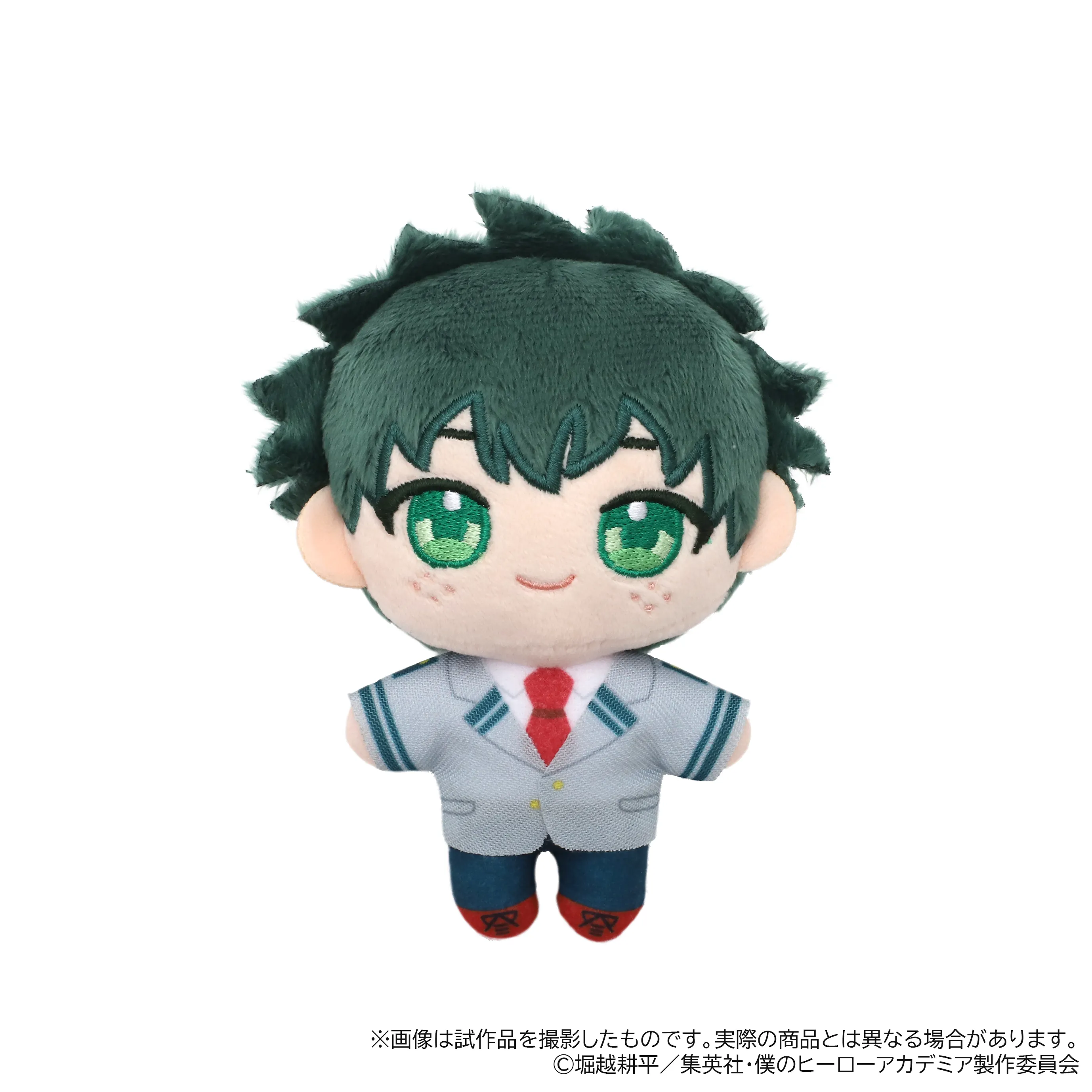 [Pre-order] "My Hero Academia" NuiPal Plush Mascot - Izuku Midoriya