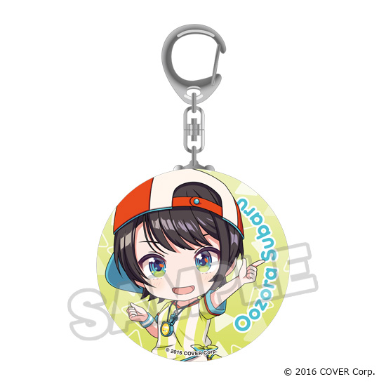 [Pre-order] "Hololive Production" Nendoroid Plus Can Keychain - Gen 2
