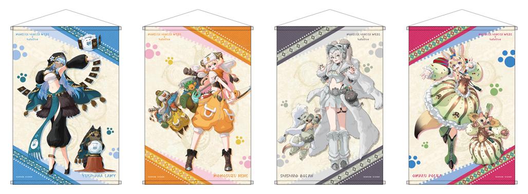 [Pre-order] CAPCOM Monster Hunter Wilds x hololive Production Vol.1 Merch - Tapestry