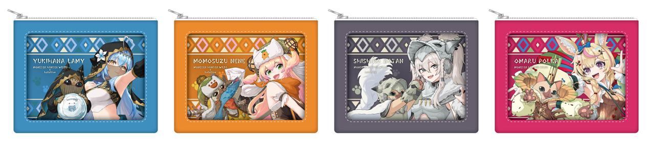[Pre-order] CAPCOM Monster Hunter Wilds x hololive Production Vol.1 Merch - Pouch