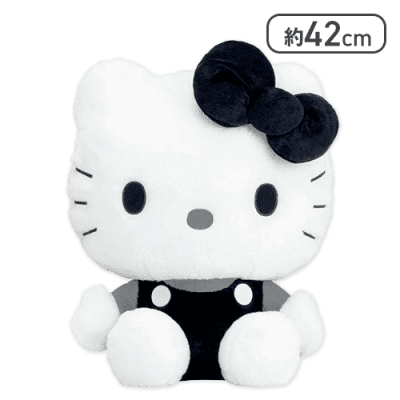 [In stock] Sanrio Hello Kitty Monochrome (Black and white) Doll GJ Plush Toy