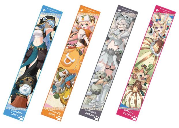 [Pre-order] CAPCOM Monster Hunter Wilds x hololive Production Vol.1 Merch - Big Towel