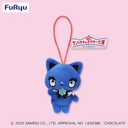Ado – Otaku Daily UK