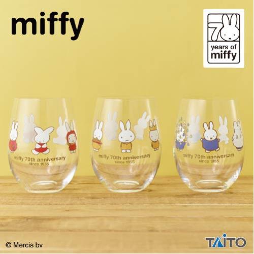 [Pre-order] Miffy Design Glasses 70th Anniversary