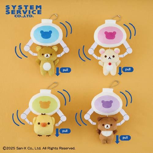 [Pre-order] Rilakkuma trembling stuffed plush toy hanging from a crane