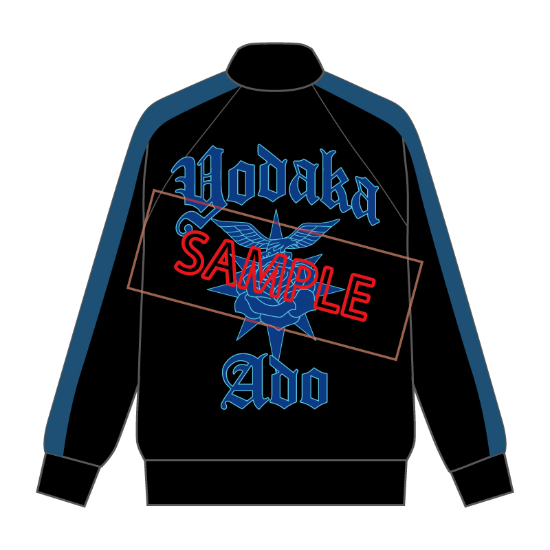 [Pre-order] Ado "よだか / Nighthawk" Fashionable Track Jacket