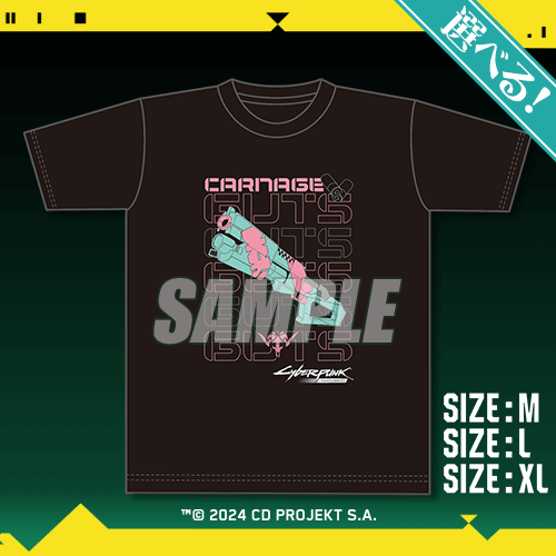 [Pre-order] Cyberpunk: Edgerunners Reissue Lottery / Kuji 2026