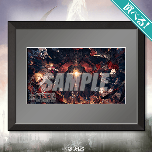 [Pre-order] Final Fantasy Brave Exvius War of the Visions Grand Finale Lottery / Kuji 2026