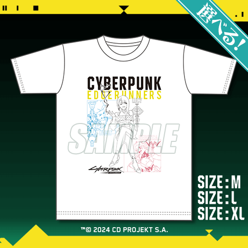[Pre-order] Cyberpunk: Edgerunners Reissue Lottery / Kuji 2026