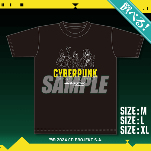 [Pre-order] Cyberpunk: Edgerunners Reissue Lottery / Kuji 2026