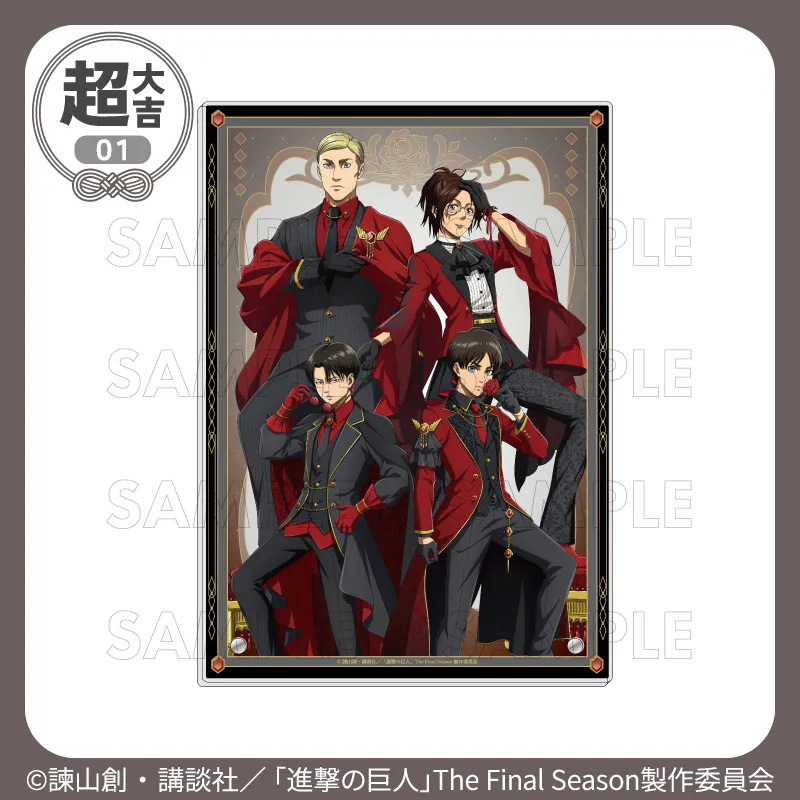 [Pre-order] Marukuji Attack on Titan "Gothic Style"