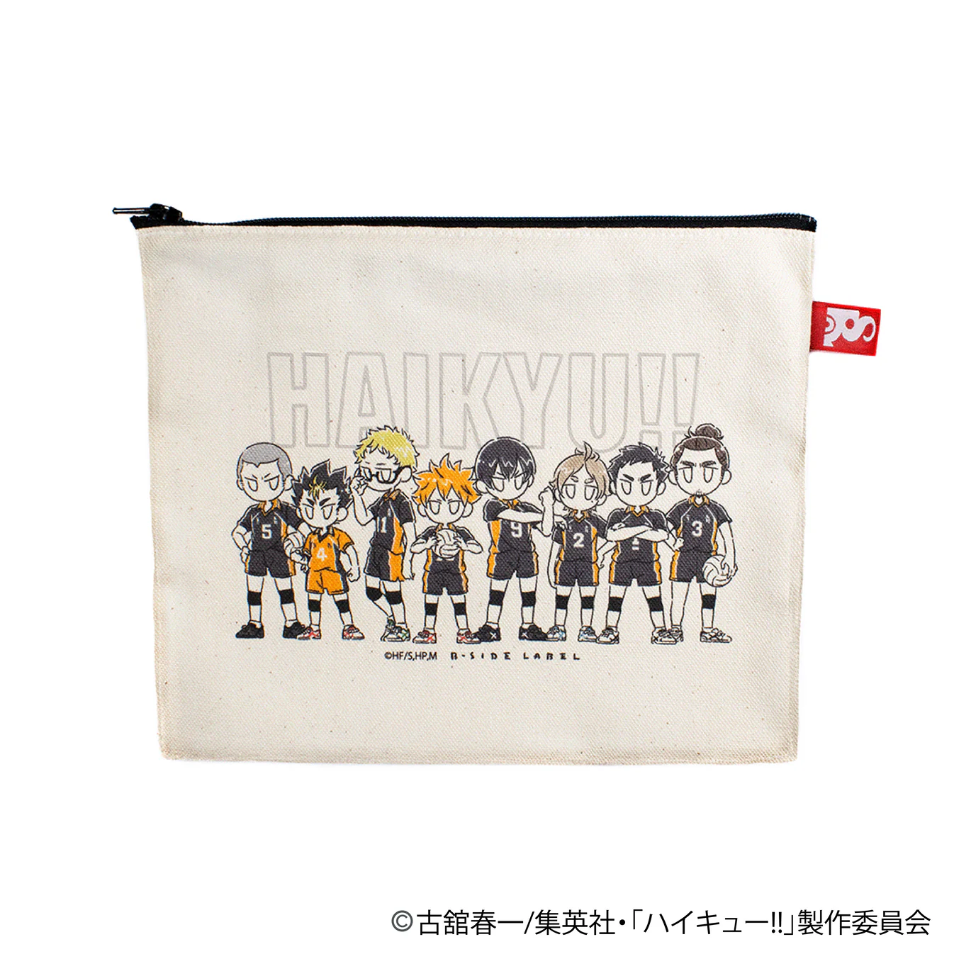 [In stock] "Haikyu!!" B-side Label Pouch