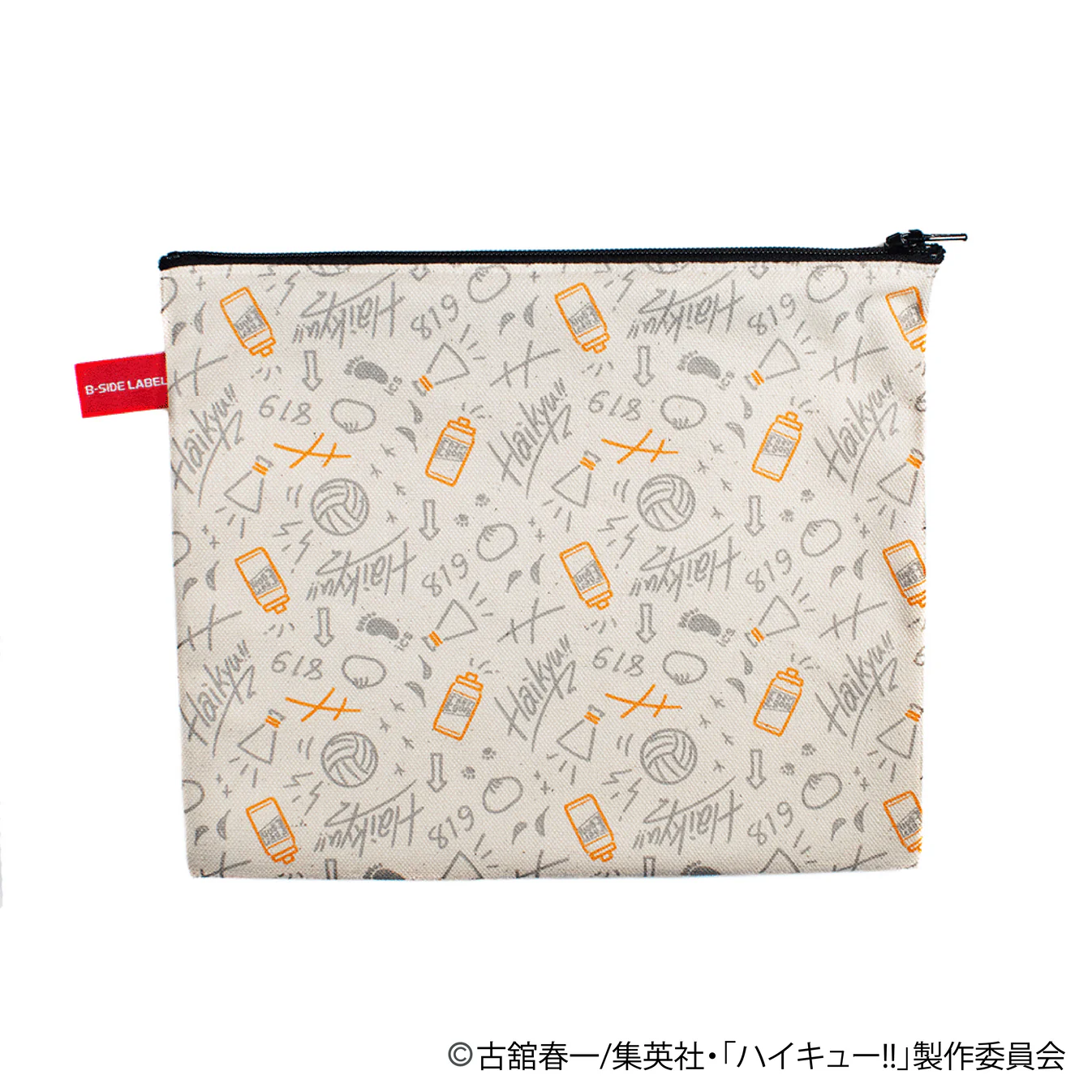 [In stock] "Haikyu!!" B-side Label Pouch