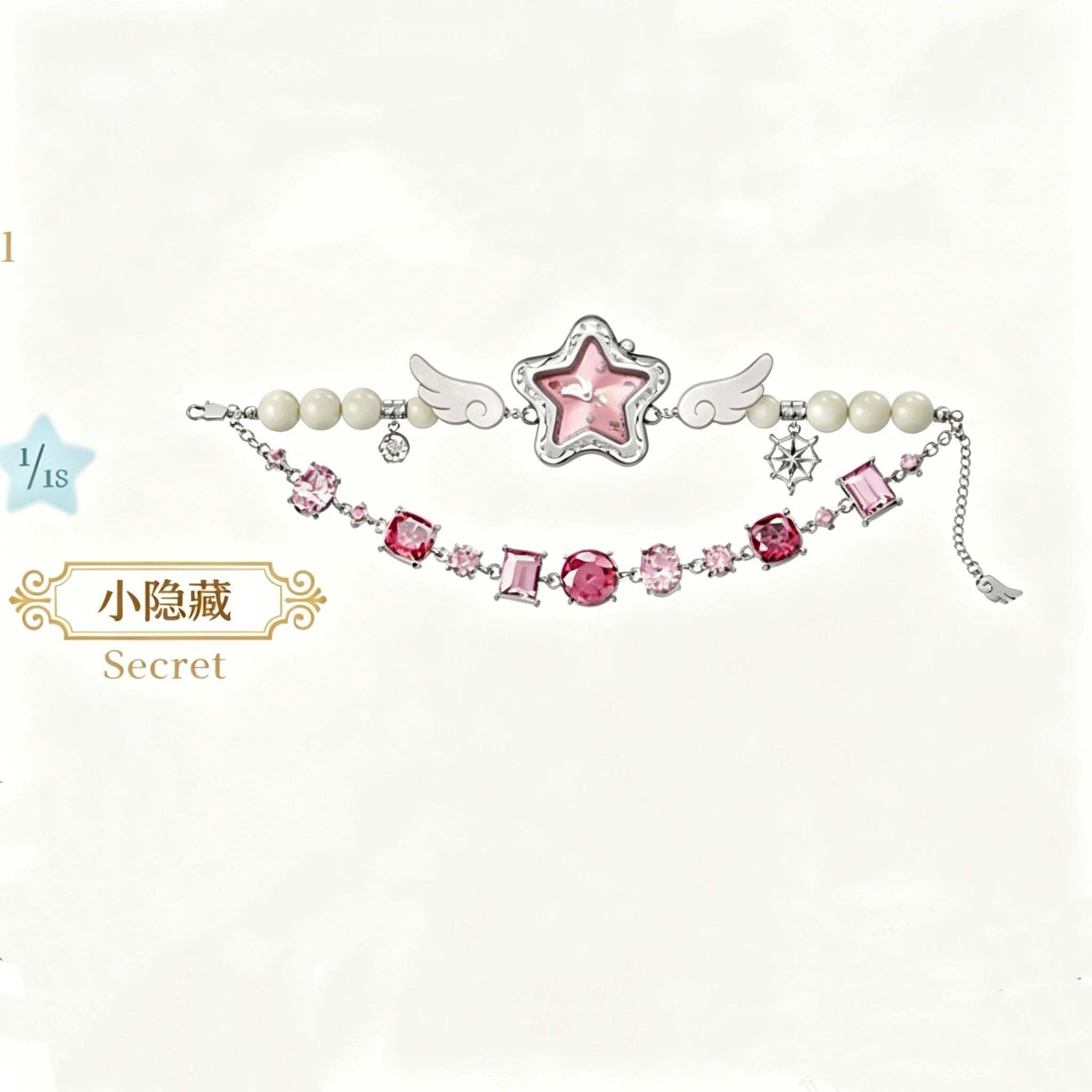 [Pre-order] "Cardcaptor Sakura: Clear Card" Wristwatch Sakura Clear Time Series 