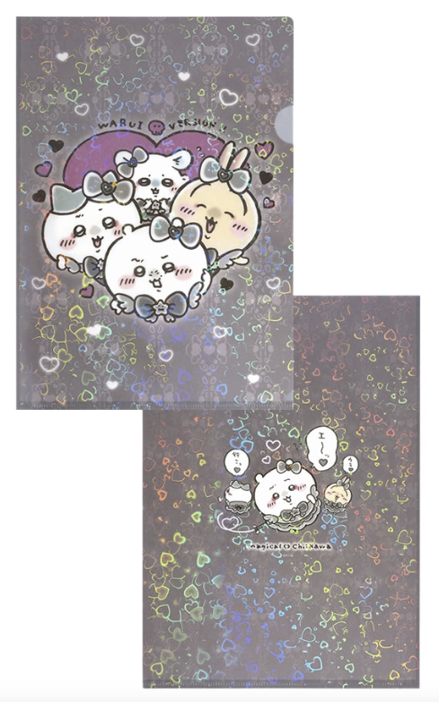 [Pre-order] "Chiikawa" Magical Chiikawa Bad Version Clear File - Heart