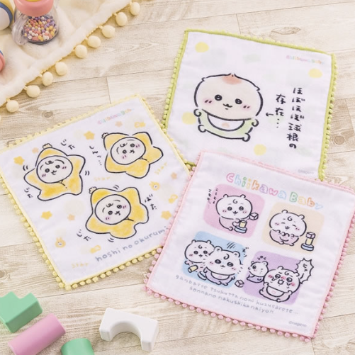 [Pre-order] "Chiikawa" Chiikawa Baby - Hand Towel with Lace - Block has fallen