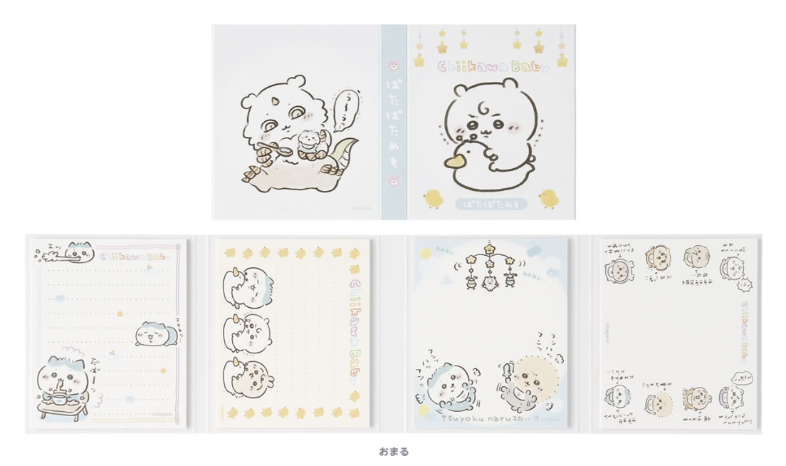 [Pre-order] "Chiikawa" Chiikawa Baby - Sticky Memo - Ver. A