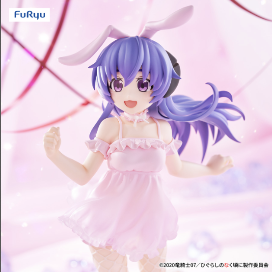 [Pre-order] "Higurashi When They Cry Graduation" BiCute Bunnies Figure -Hanyuu-