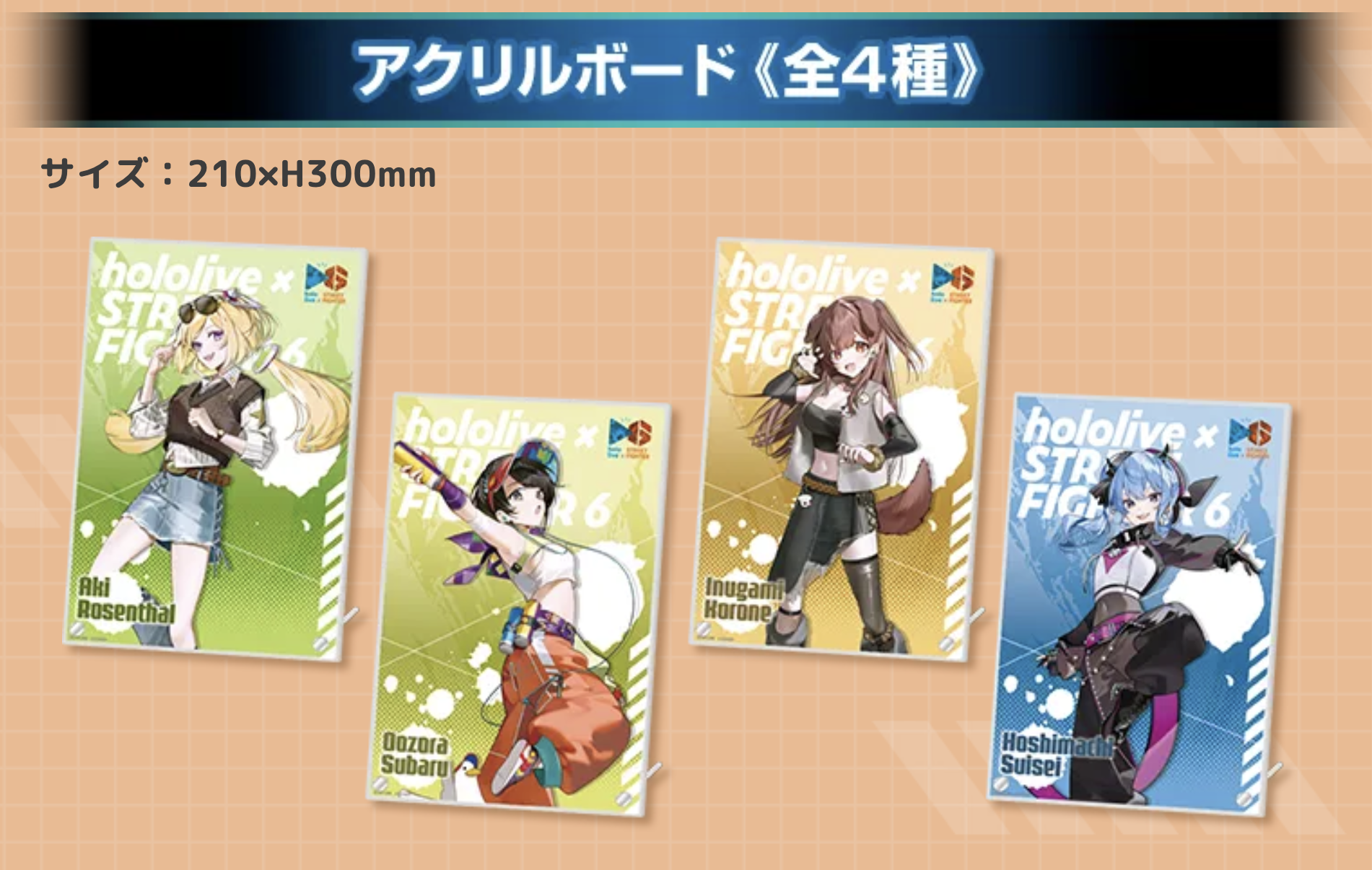 [Pre-order] Street Fighter 6 x hololive Collaboration Vol.2 - Acrylic board (4 types)