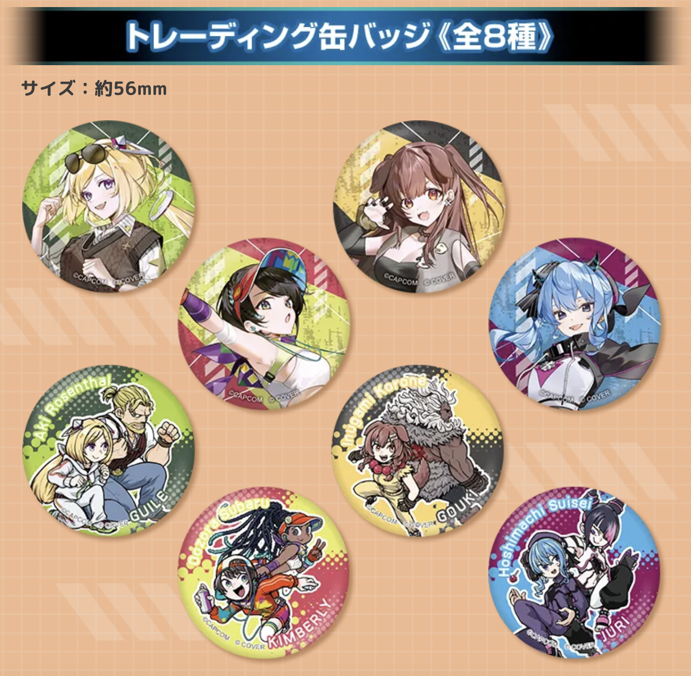 [Pre-order] Street Fighter 6 x hololive Collaboration Vol.2 - Trading can badges (Random 2 pcs)