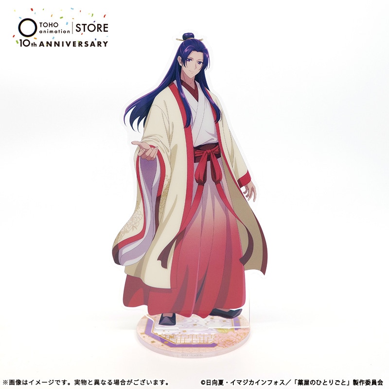 [Pre-order] TOHO animation - "The Apothecary Diaries" Original Acrylic Stand Jinshi TaS10th Ver. [Made-to-order]