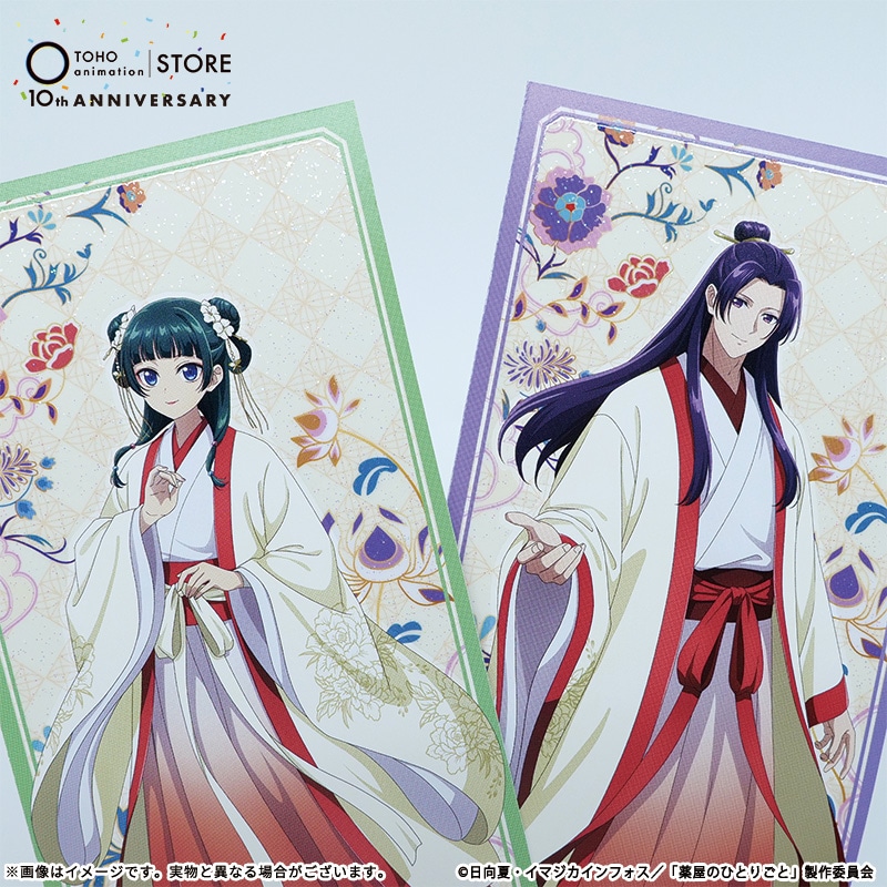[Pre-order] TOHO animation - "The Apothecary Diaries" Original Glitter Card Jinshi TaS10th Ver. [Made-to-order]