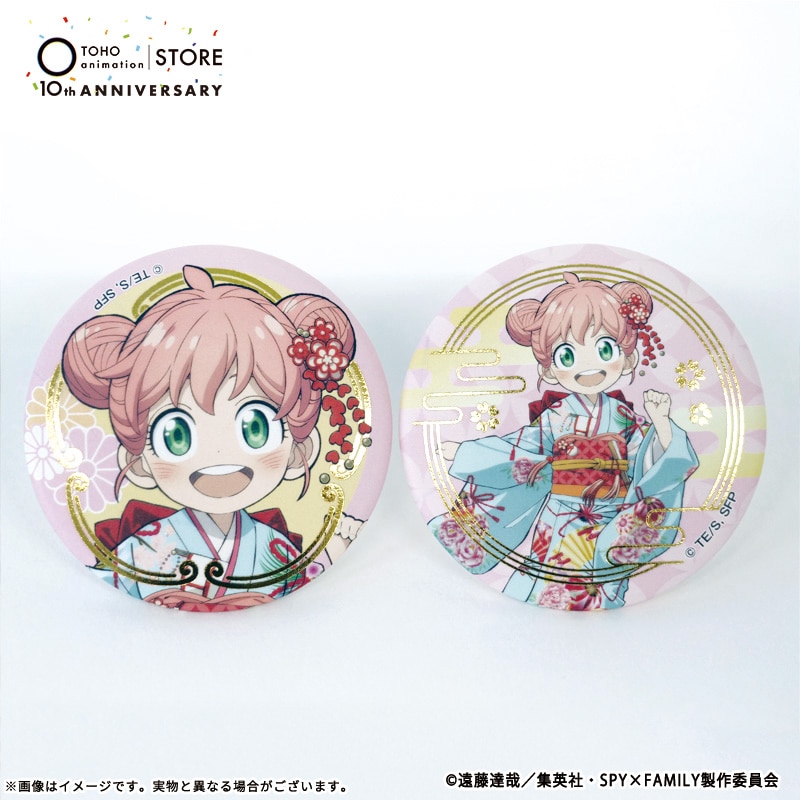 [Pre-order] TOHO animation - "SPY×FAMILY" Set of 2 Original Badges Anya Forger TaS10th Ver. [Made-to-order]