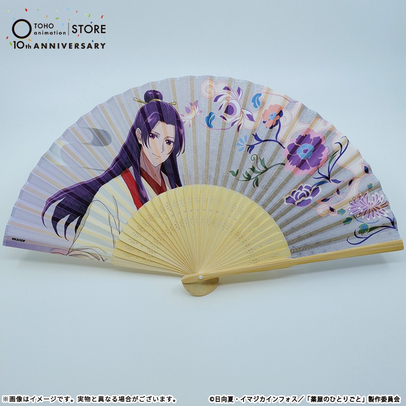 [Pre-order] TOHO animation - "The Apothecary Diaries" Original Fan Jinahi TaS10th Ver. [Made-to-order]