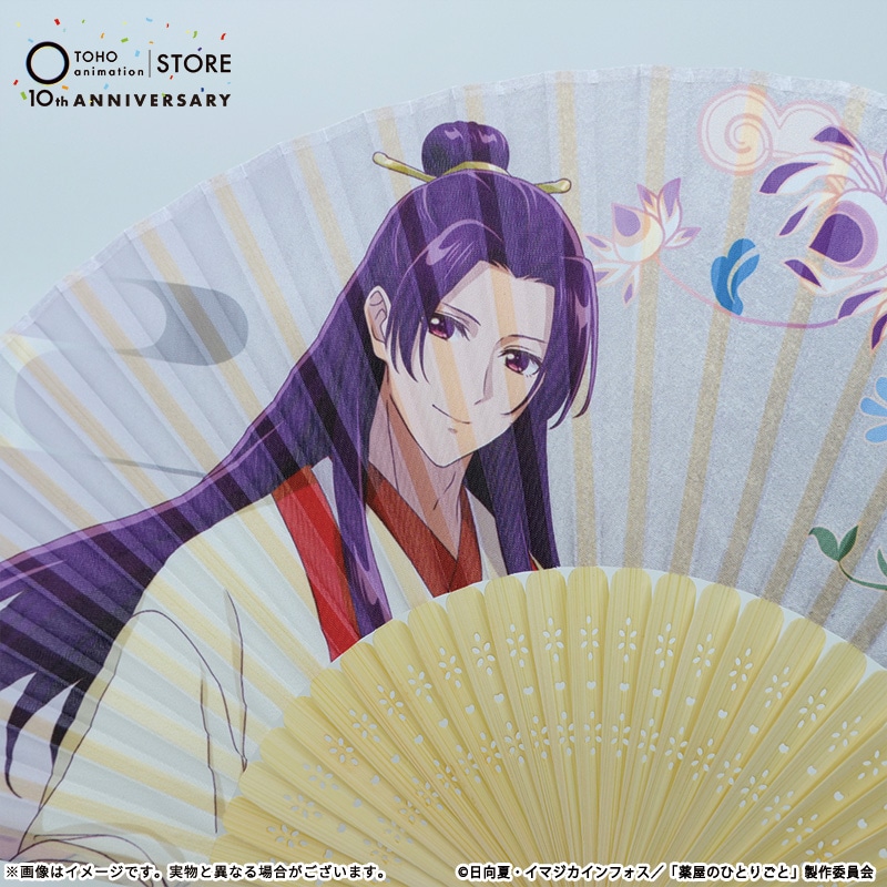 [Pre-order] TOHO animation - "The Apothecary Diaries" Original Fan Jinahi TaS10th Ver. [Made-to-order]