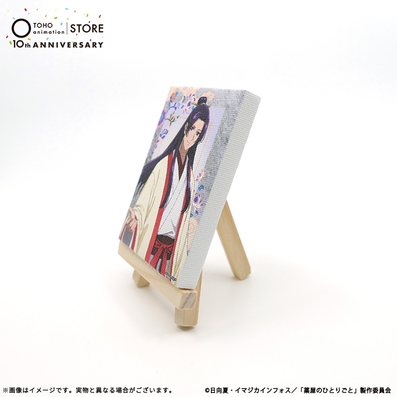 [Pre-order] TOHO animation - "The Apothecary Diaries" Mini Canvas Magnet with Original Easel, Jinshi TaS10th Ver. [Made-to-order]