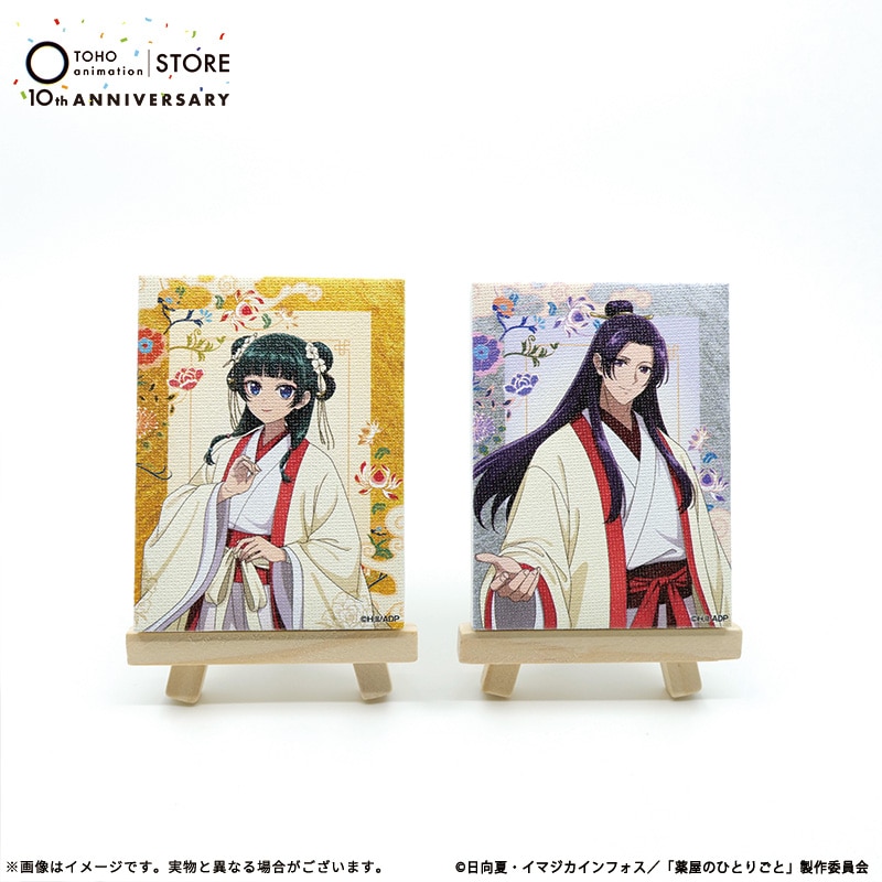 [Pre-order] TOHO animation - "The Apothecary Diaries" Mini Canvas Magnet with Original Easel, Jinshi TaS10th Ver. [Made-to-order]