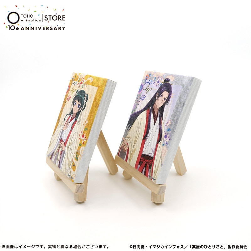 [Pre-order] TOHO animation - "The Apothecary Diaries" Mini Canvas Magnet with Original Easel, Jinshi TaS10th Ver. [Made-to-order]