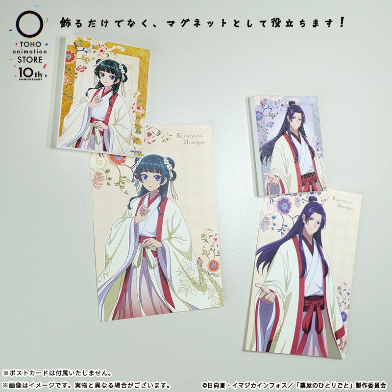 [Pre-order] TOHO animation - "The Apothecary Diaries" Mini Canvas Magnet with Original Easel, Jinshi TaS10th Ver. [Made-to-order]