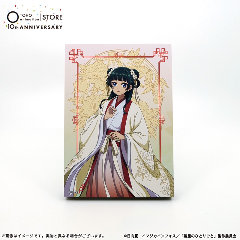 [Pre-order] TOHO animation - "The Apothecary Diaries"  Original 2L Favorite Panel Mao Mao TaS10th Ver.