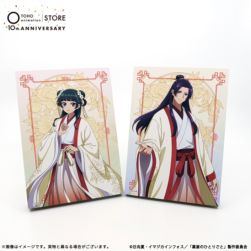 [Pre-order] TOHO animation - "The Apothecary Diaries"  Original 2L Favorite Panel Mao Mao TaS10th Ver.