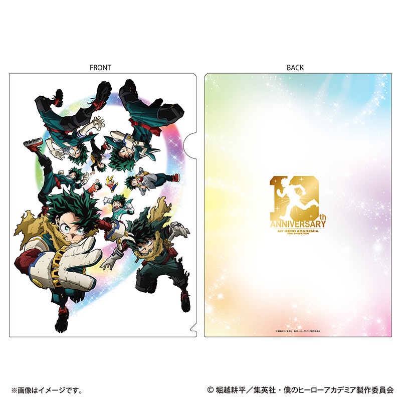 [Pre-order] TOHO animation - My Hero Academia TV Anime 10th Anniversary Special Visual Clear File