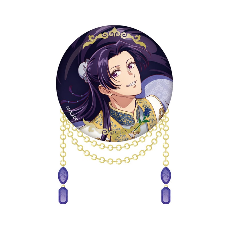 [Pre-order] TOHO animation - The Apothecary Diaries - Summer Garden Party 2026 Ver. - Chain-Attached Pin Badge - Jinshi