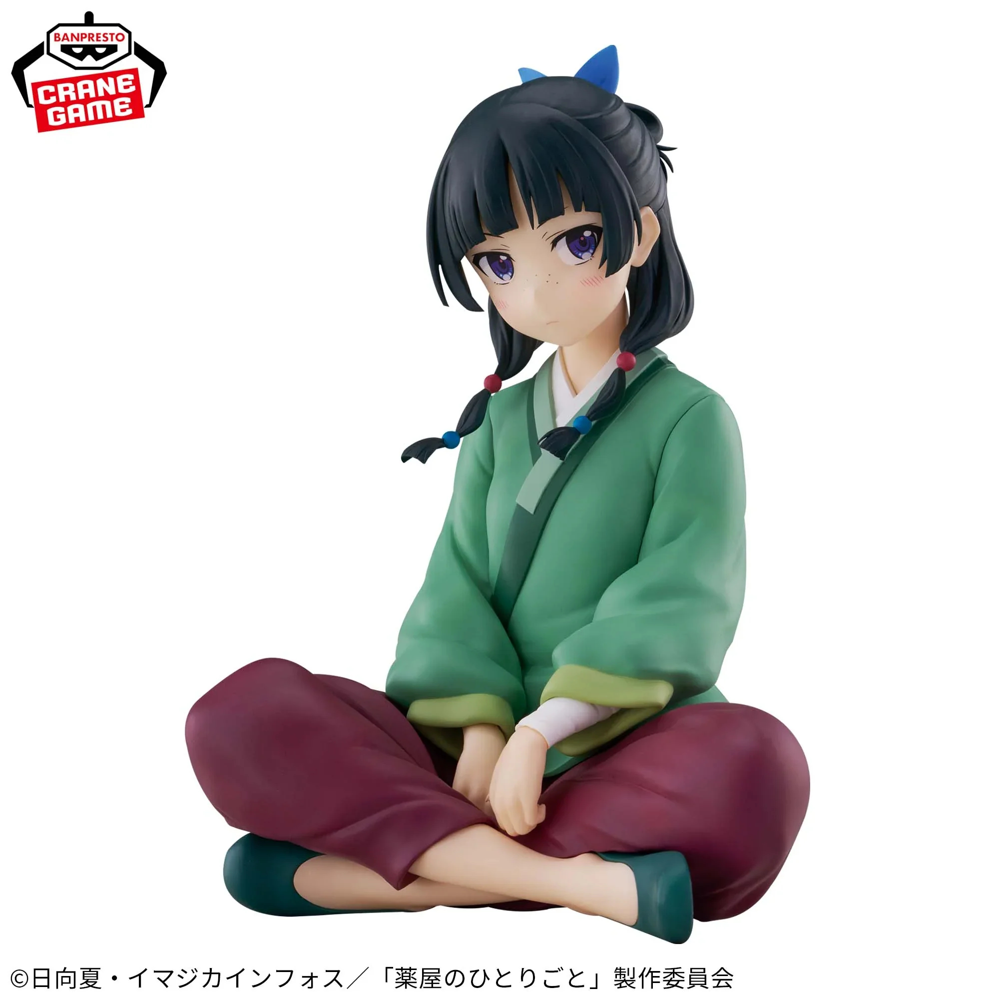 [Pre-order] Banpresto "The Apothecary Diaries" Break Time - Mao Mao