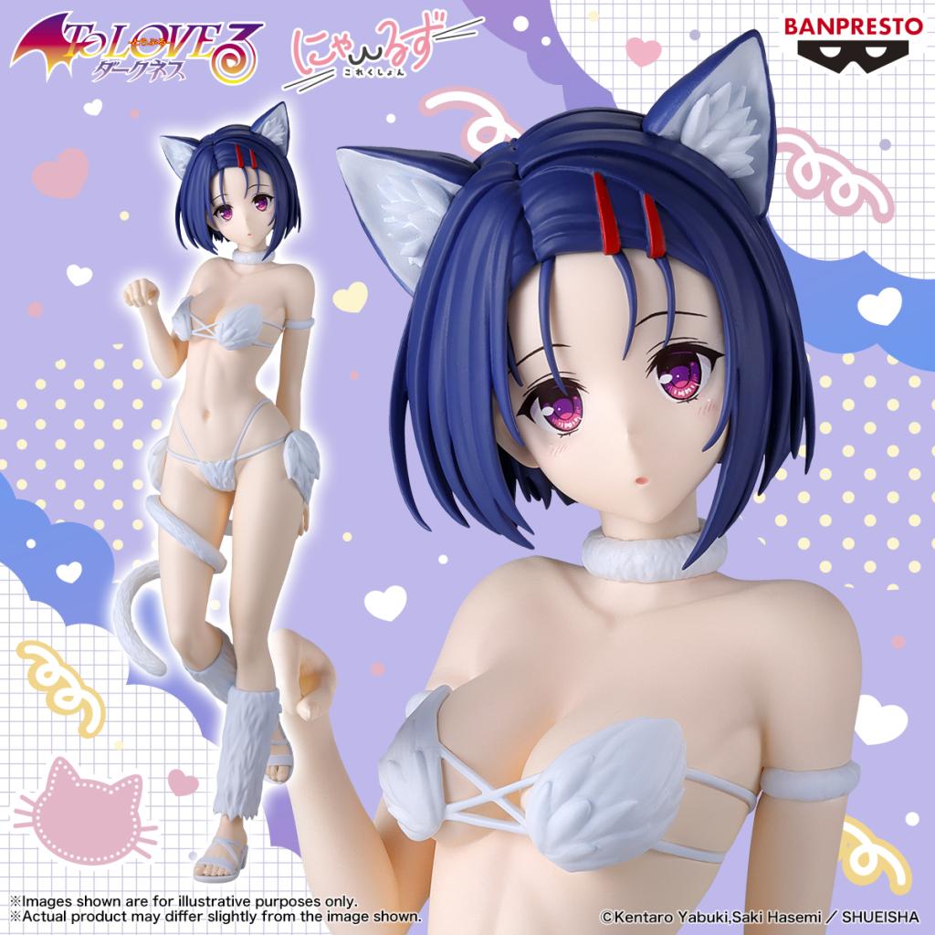 [Pre-order] Banpresto "To Love Ru Darkness" - Haruna Sairenji
